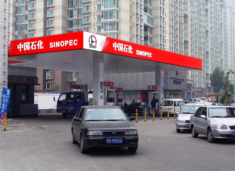 中国石化吸塑灯箱