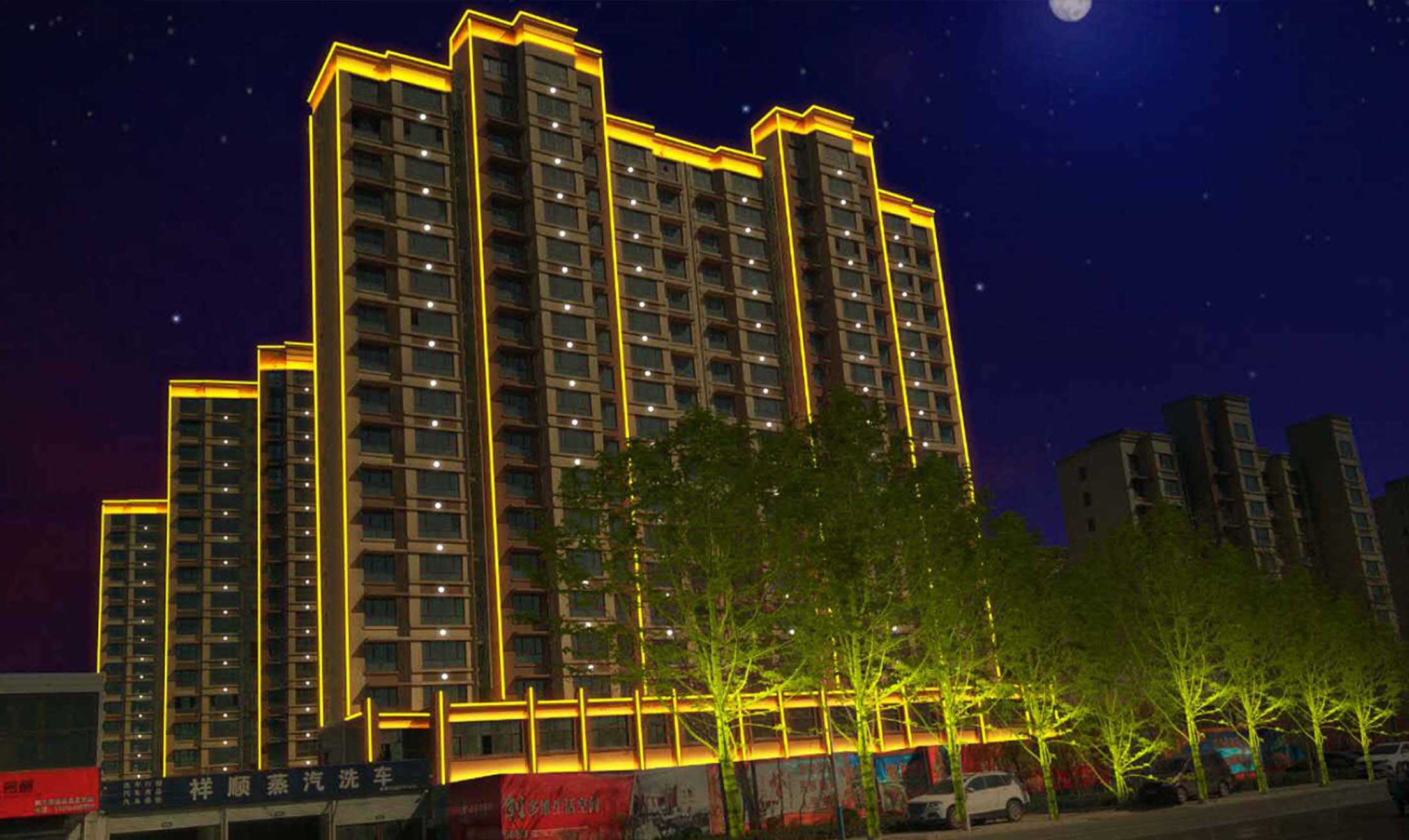 楼体亮化