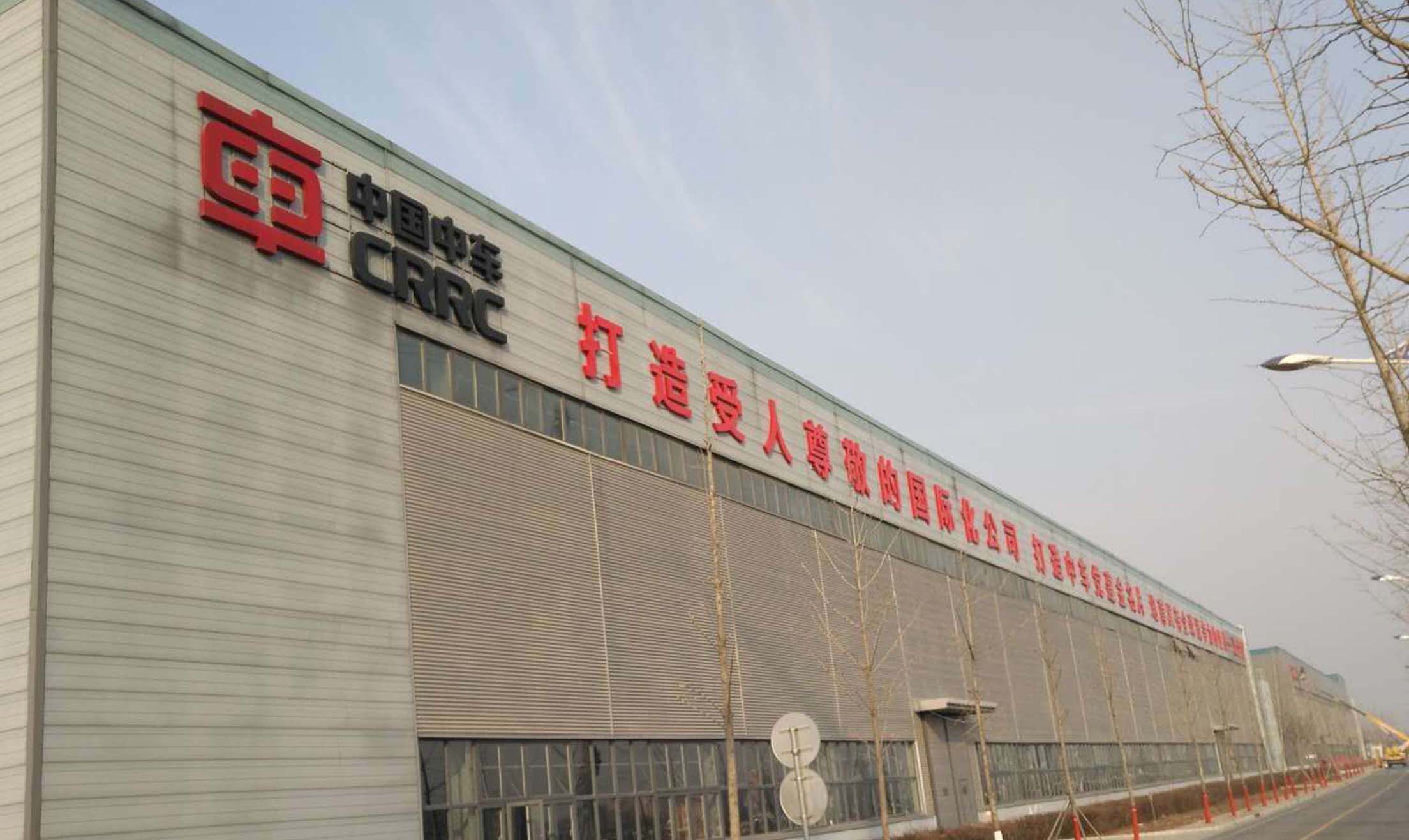 中车铝板发光字