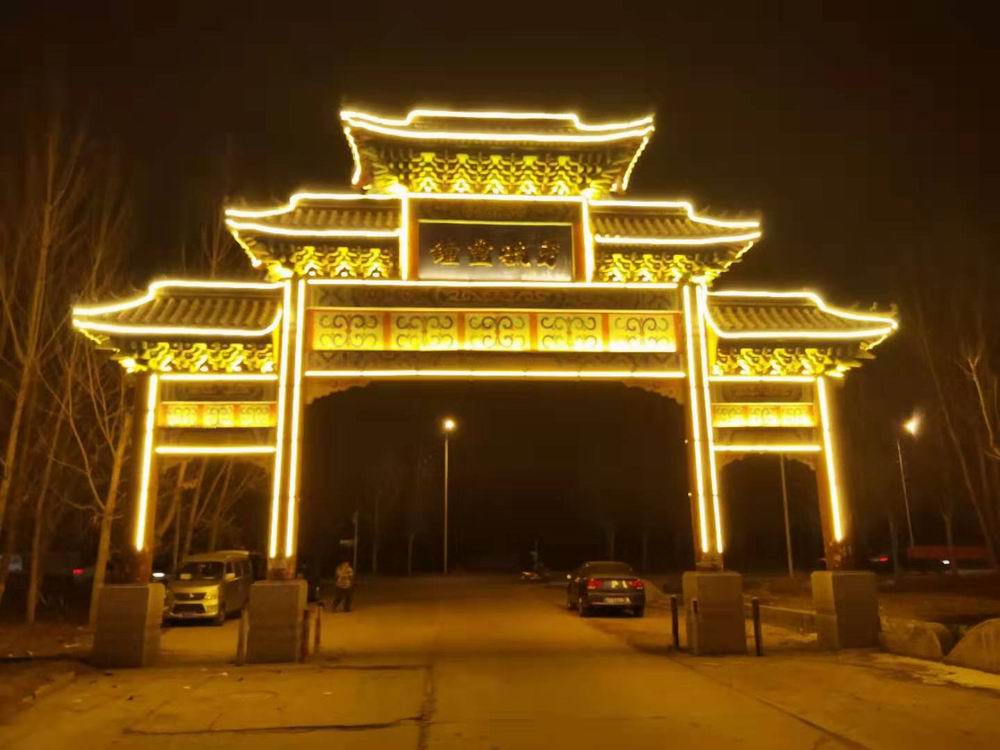 石家庄亮化工程