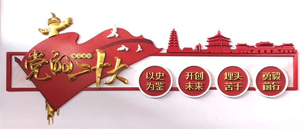 石家庄展厅设计价格