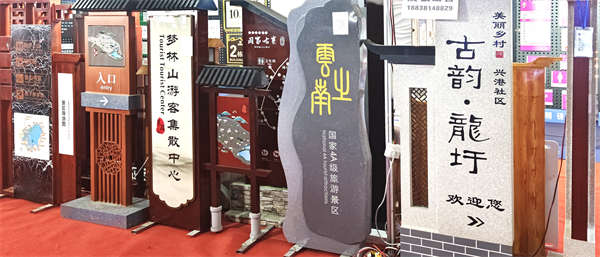 石家庄展厅设计厂家