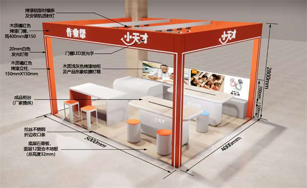 石家庄展柜制作