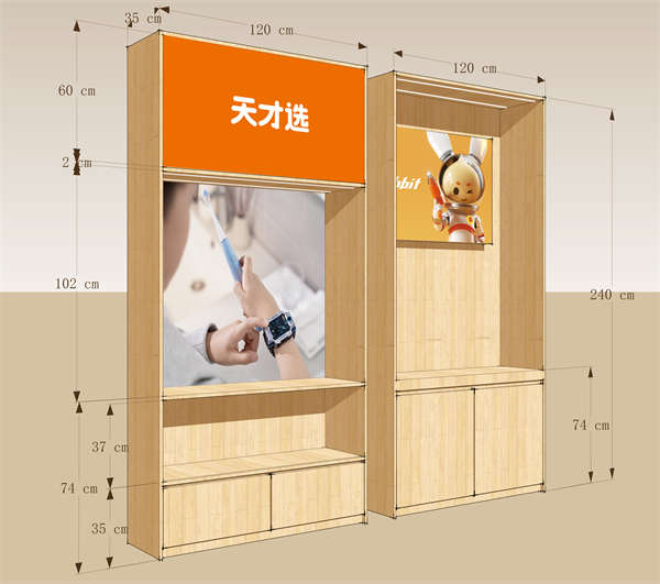 河北展柜制作厂家