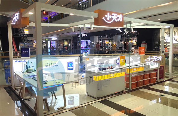 石家庄小天才店铺装修