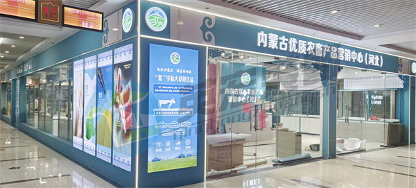 石家庄展厅设计制作